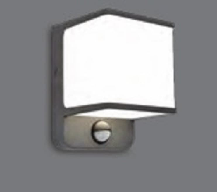 Aplique Lutec exterior de pared moderno DOBLO C/ SENSOR - Imagen 2