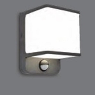 Aplique Lutec exterior de pared moderno DOBLO C/ SENSOR - Imagen 2