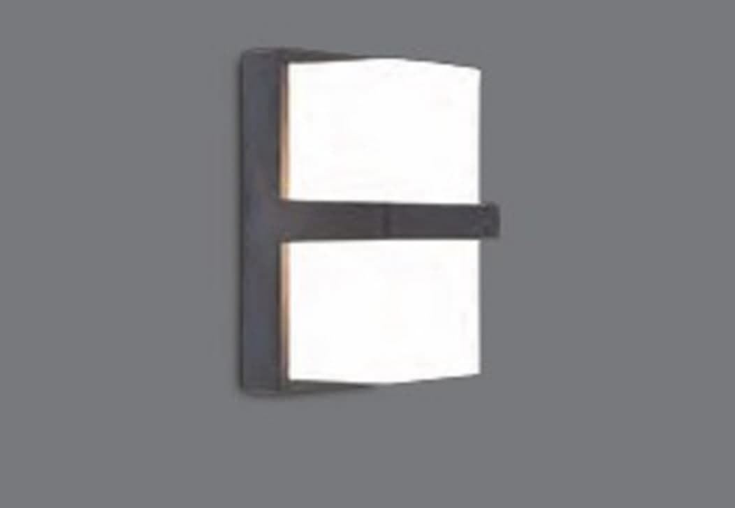 Aplique Lutec exterior de pared moderno STELA - Imagen 1